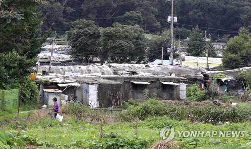판잣집